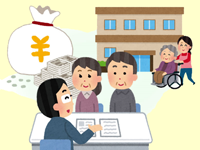 イラスト1